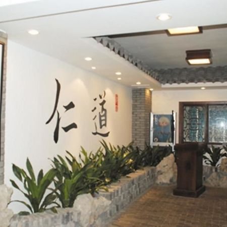 Dinghe Business Hotel Hangzhou Exterior foto
